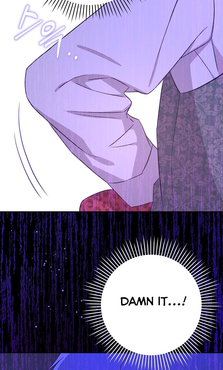 Give Me the Pacifier Chapter 25 page 93 - 