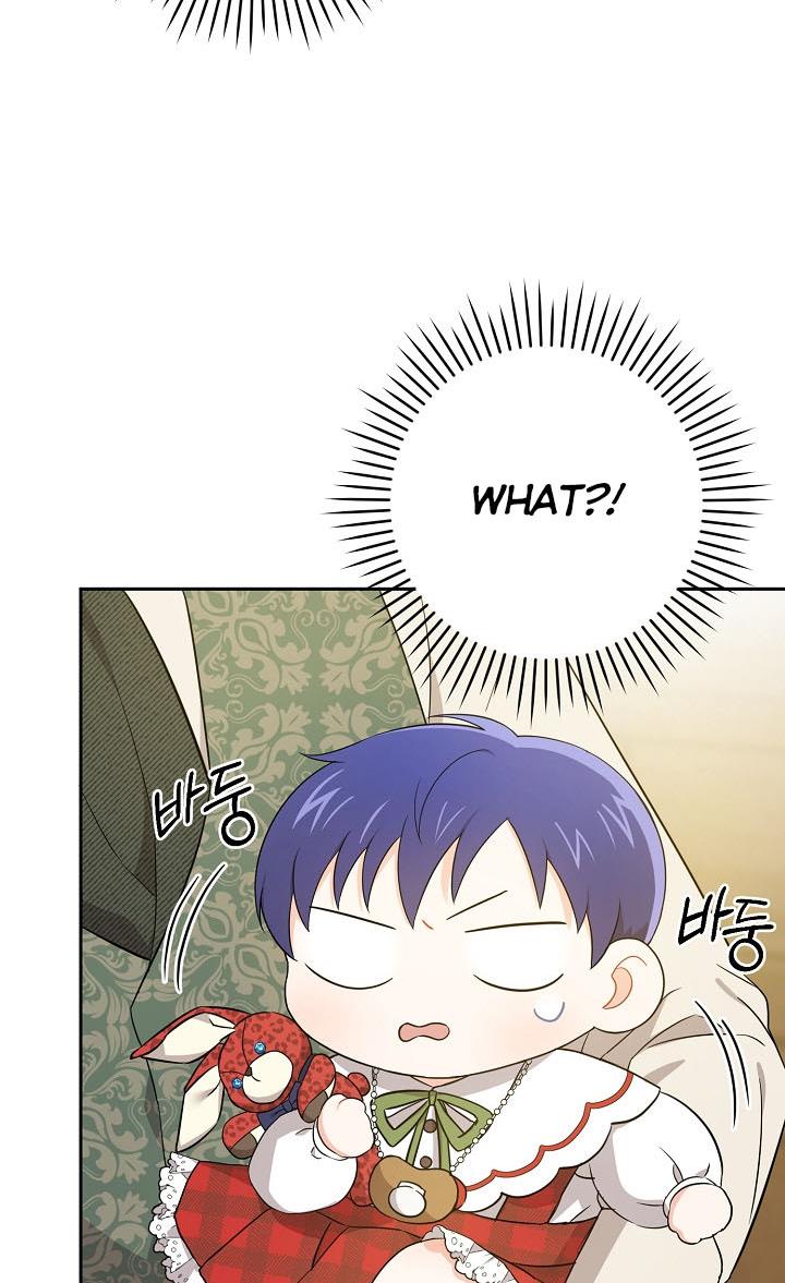 Give Me the Pacifier Chapter 26 page 15 - 