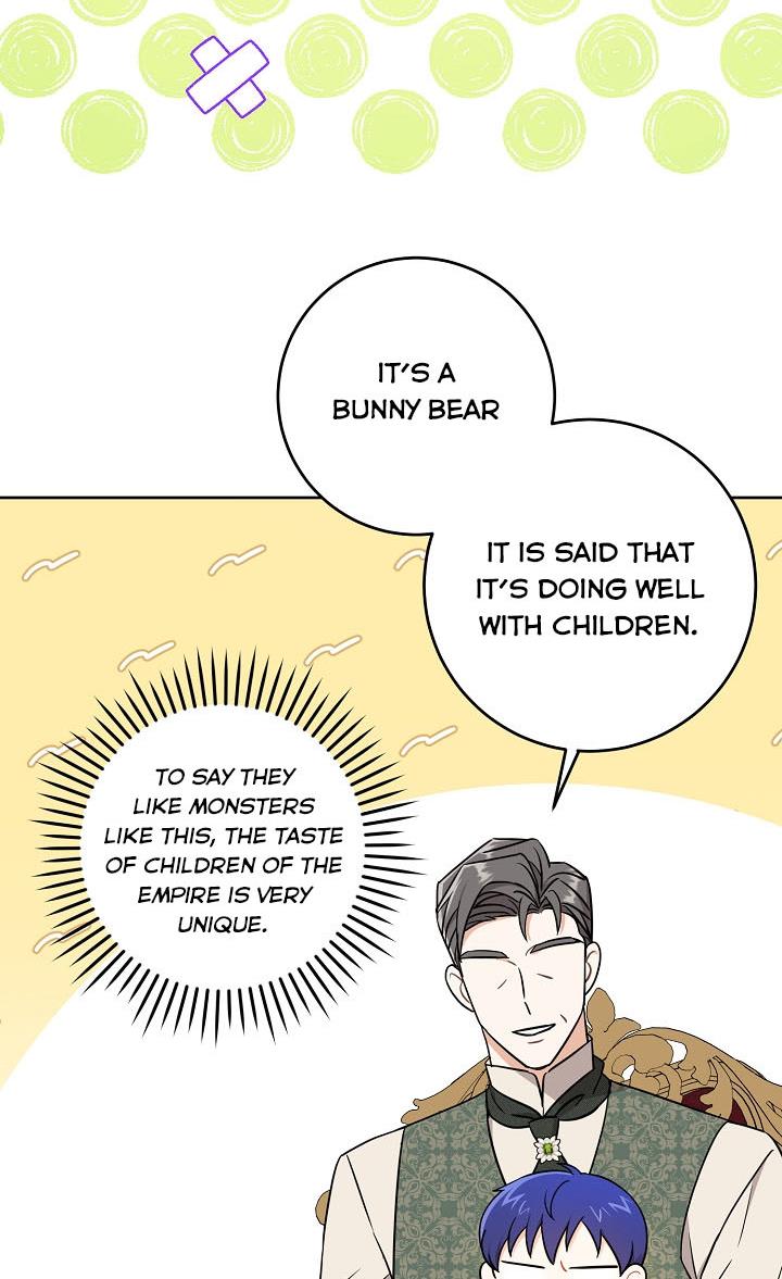 Give Me the Pacifier Chapter 26 page 30 - 