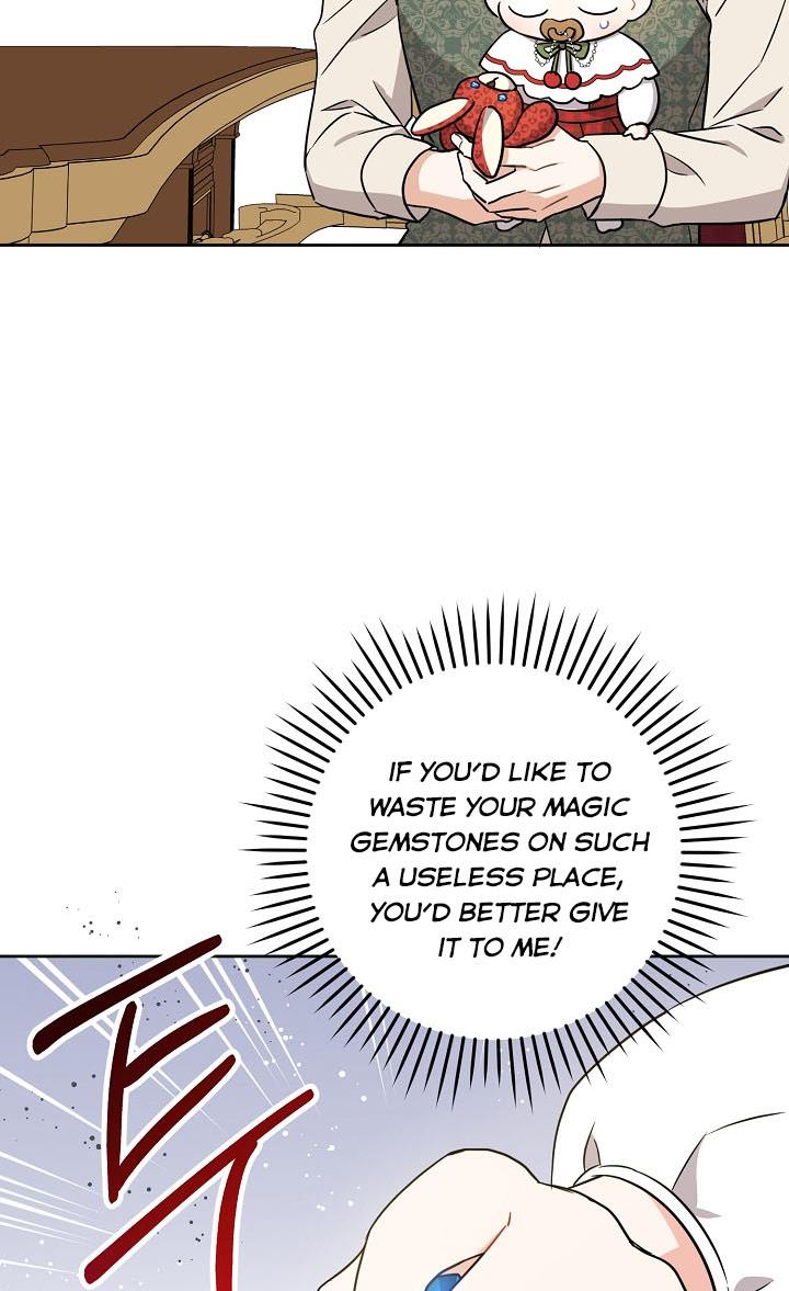 Give Me the Pacifier Chapter 26 page 31 - 