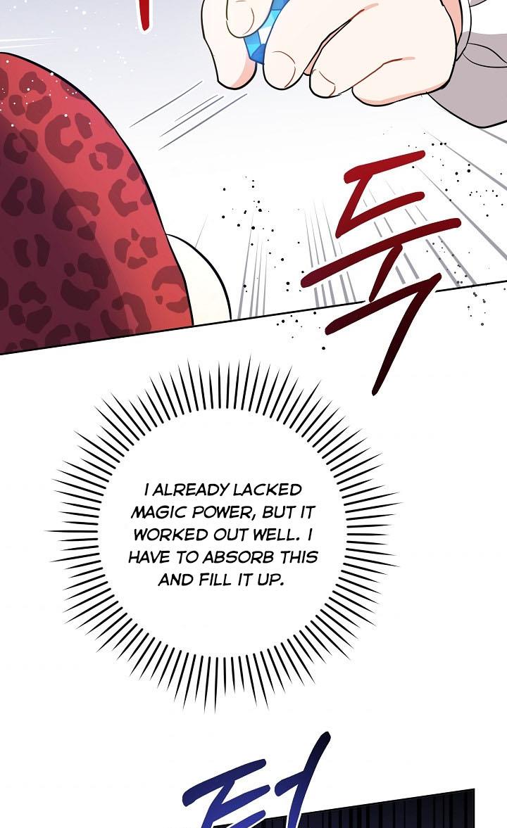 Give Me the Pacifier Chapter 26 page 32 - 