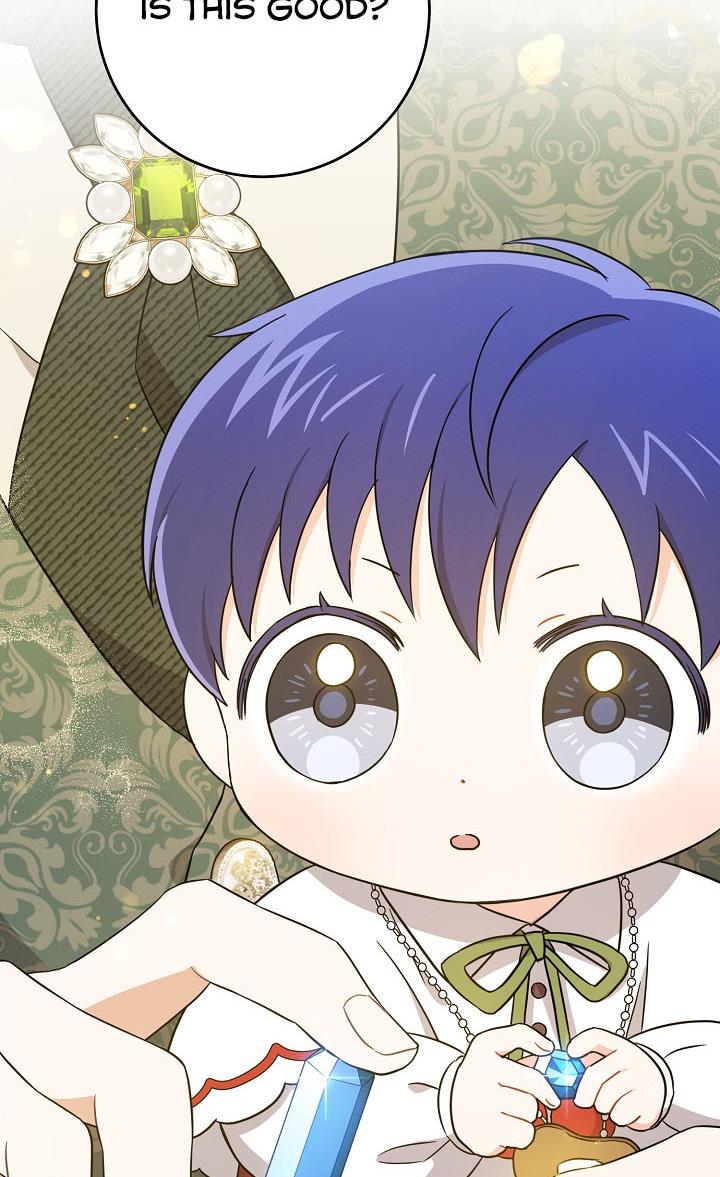 Give Me the Pacifier Chapter 26 page 37 - 