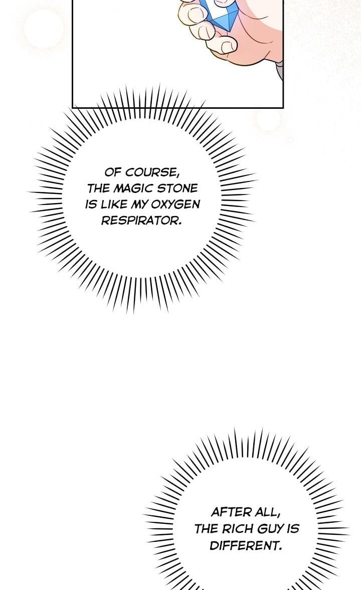 Give Me the Pacifier Chapter 26 page 43 - 