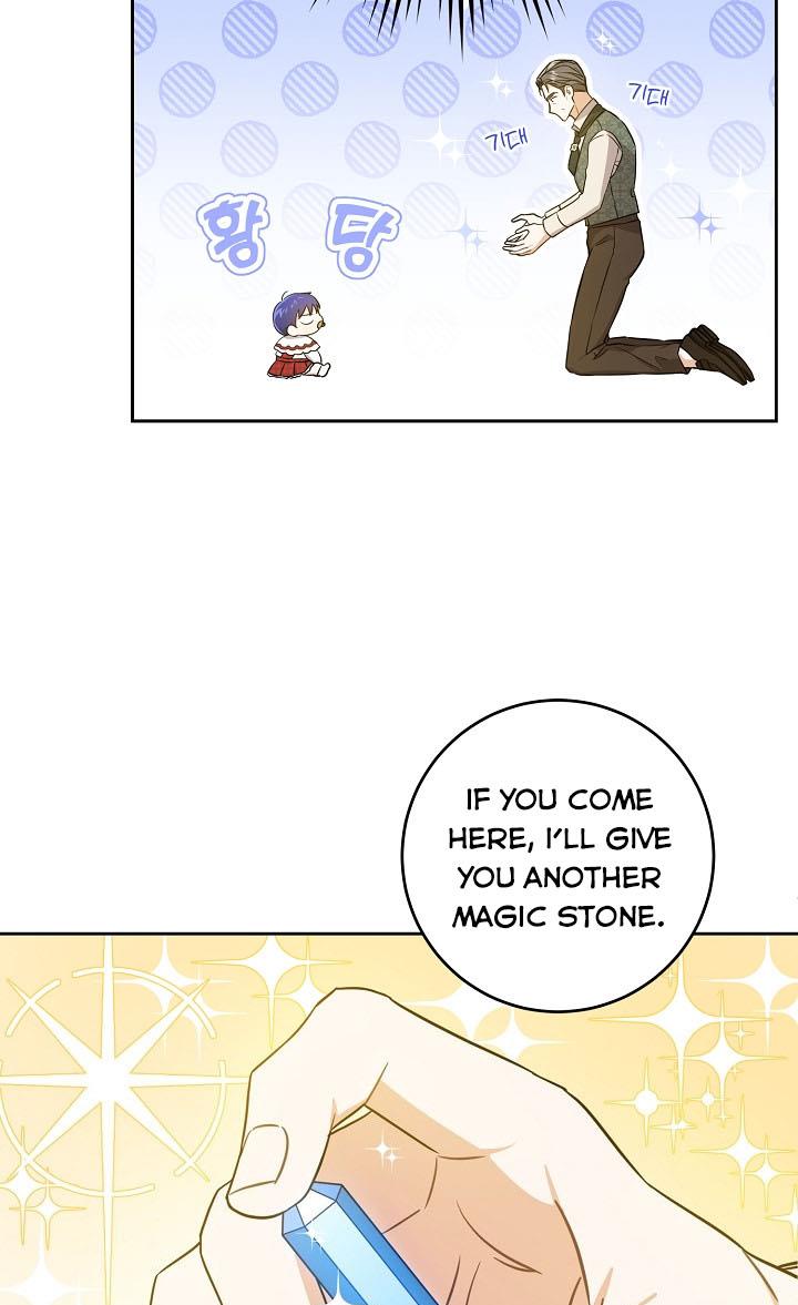 Give Me the Pacifier Chapter 26 page 50 - 