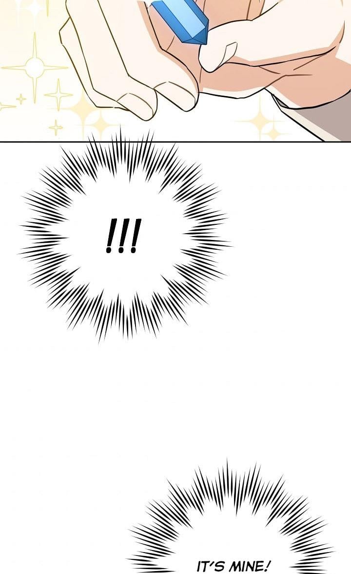 Give Me the Pacifier Chapter 26 page 51 - 