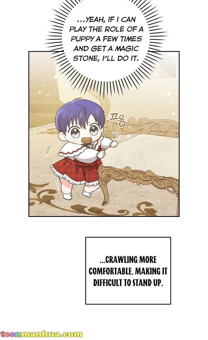 Give Me the Pacifier Chapter 26 page 55 - 