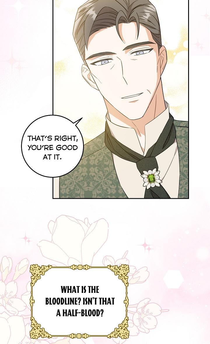 Give Me the Pacifier Chapter 26 page 57 - 