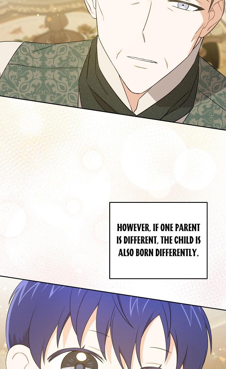 Give Me the Pacifier Chapter 26 page 66 - 
