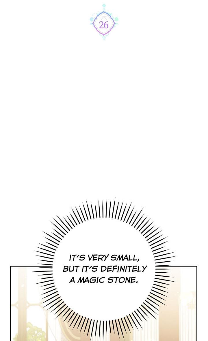 Give Me the Pacifier Chapter 26 page 8 - 