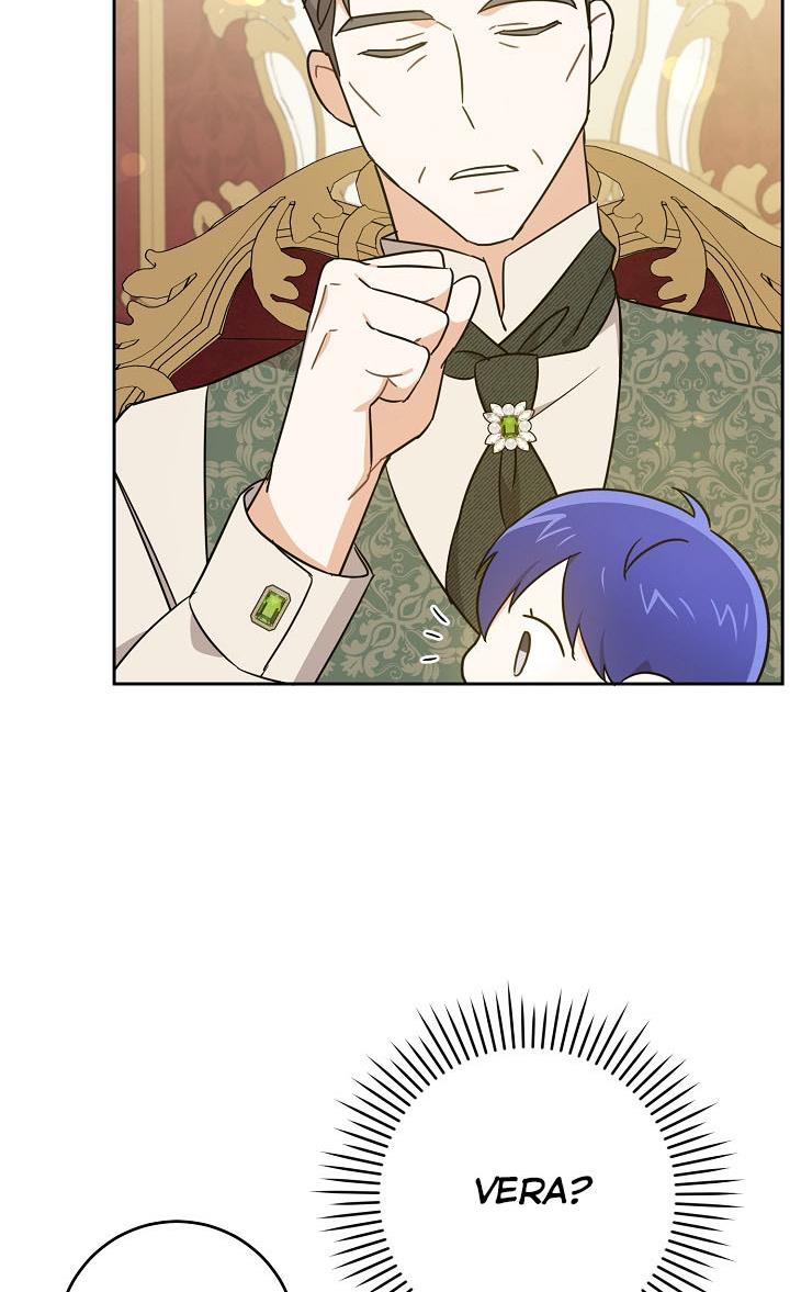 Give Me the Pacifier Chapter 26 page 74 - 