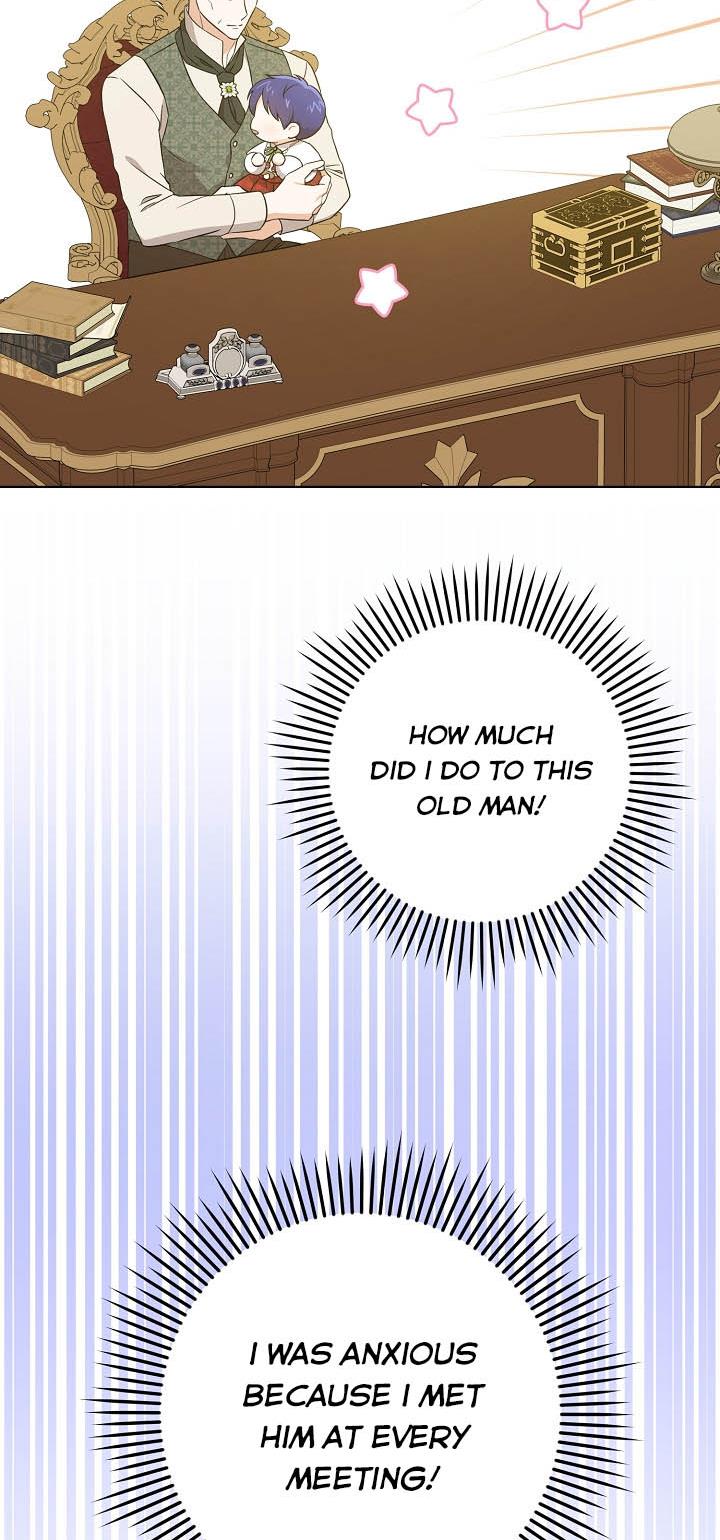 Give Me the Pacifier Chapter 27 page 2 - 