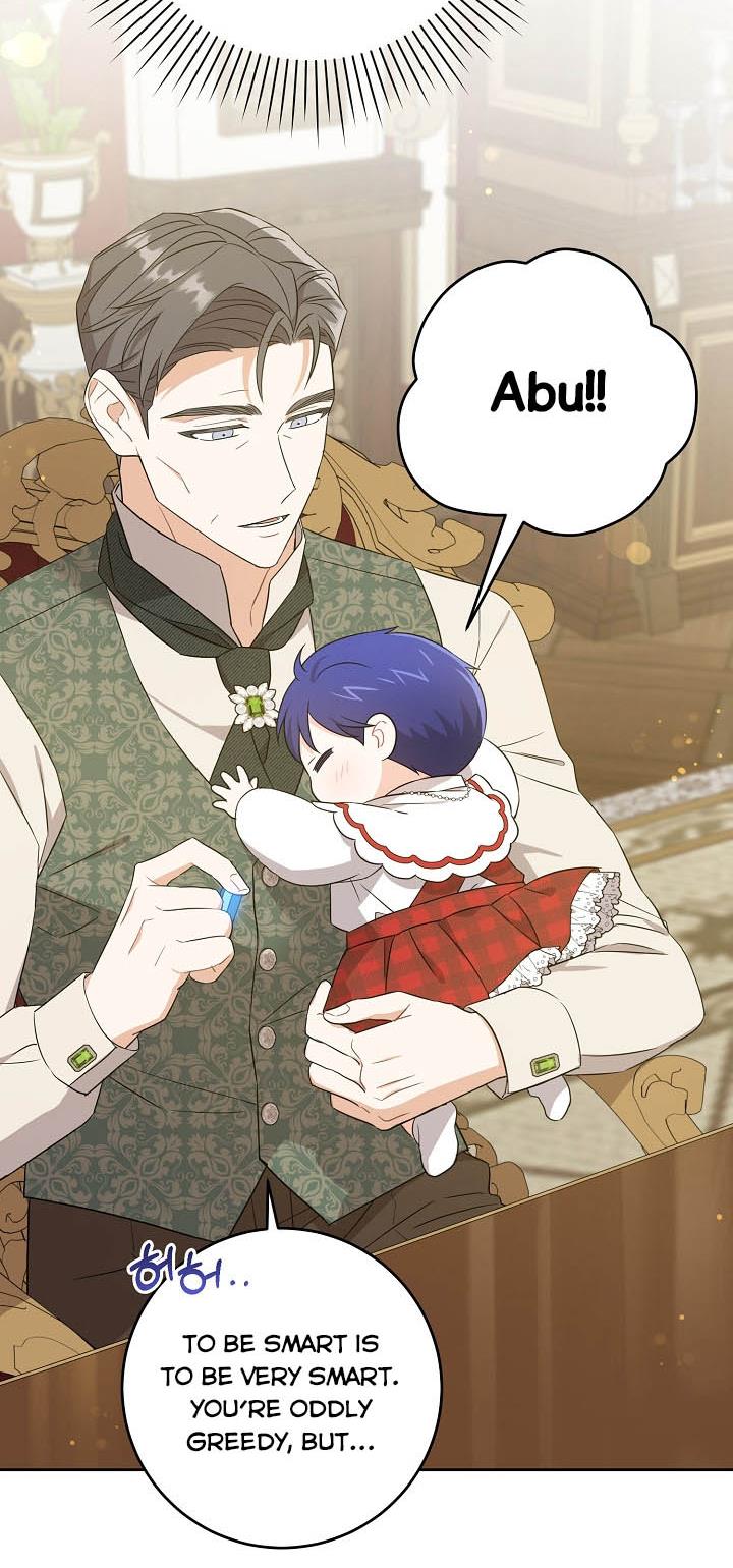 Give Me the Pacifier Chapter 27 page 28 - 