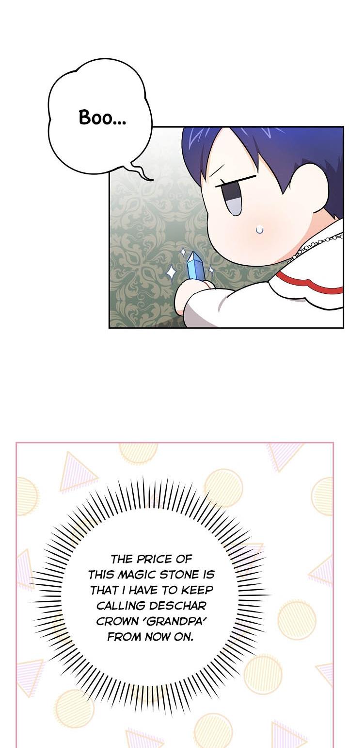 Give Me the Pacifier Chapter 27 page 30 - 