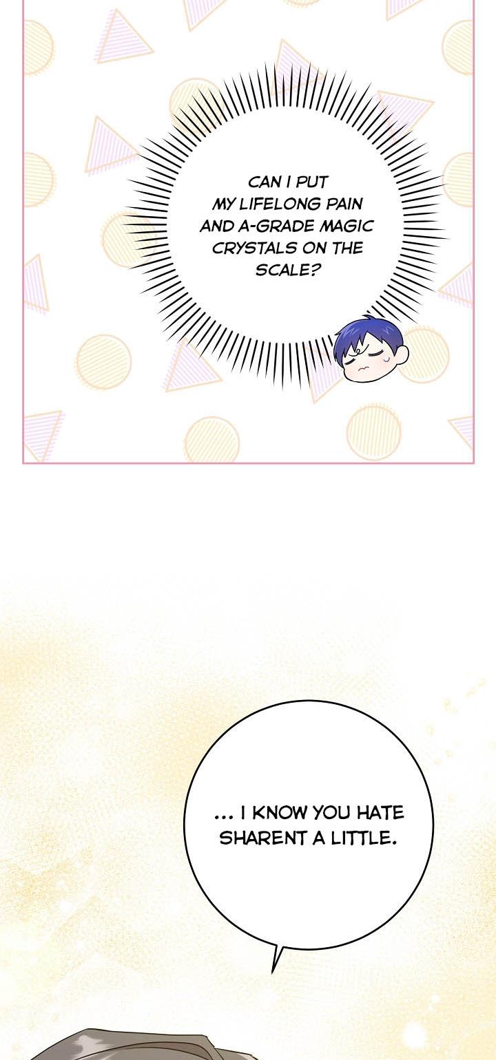 Give Me the Pacifier Chapter 27 page 31 - 