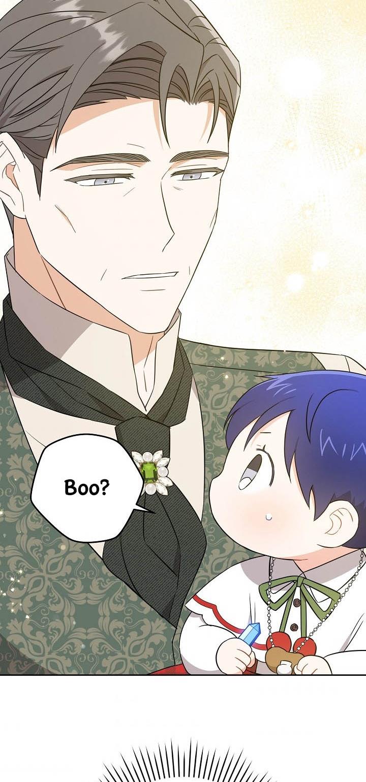 Give Me the Pacifier Chapter 27 page 32 - 