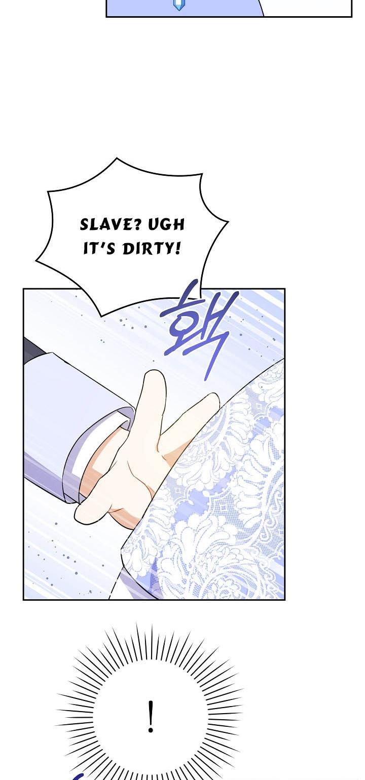 Give Me the Pacifier Chapter 27 page 59 - 