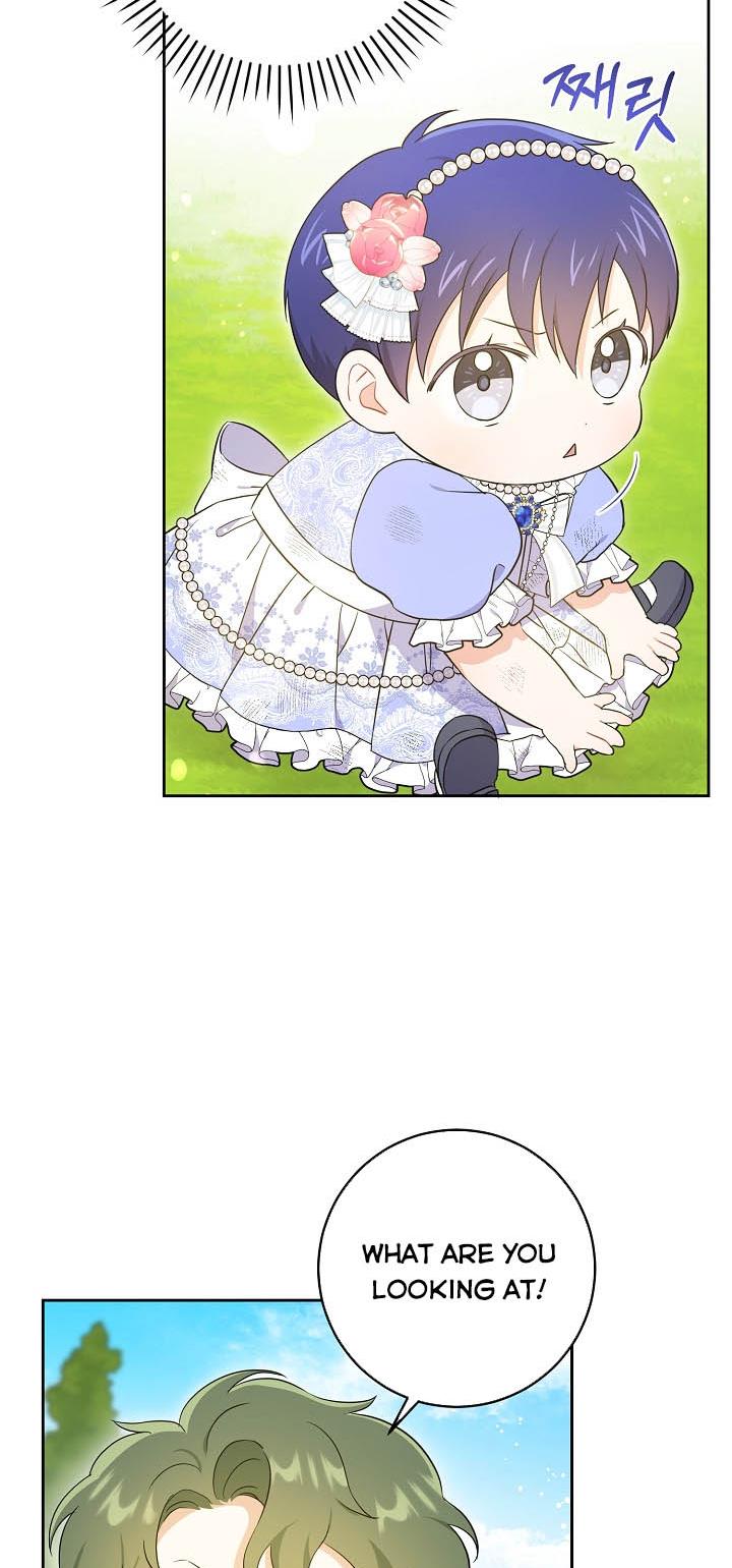 Give Me the Pacifier Chapter 27 page 63 - 