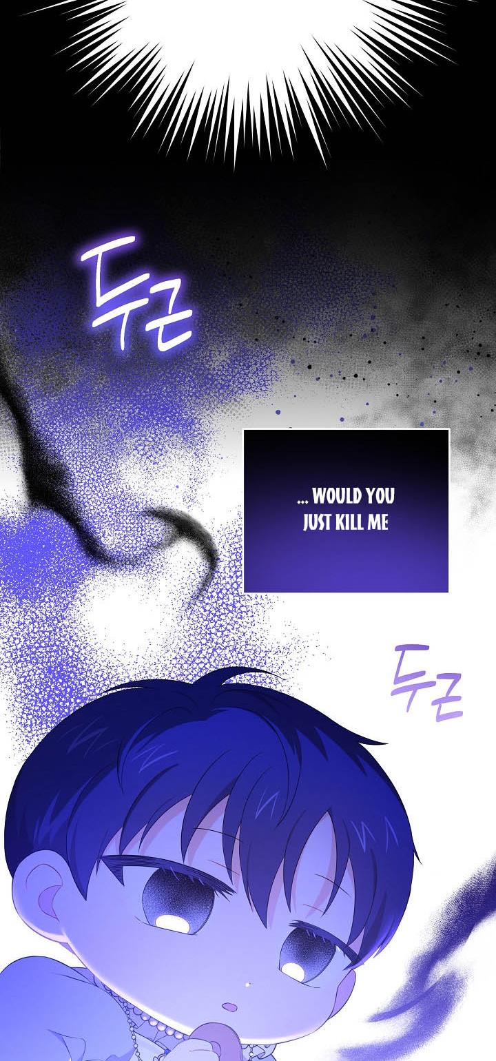 Give Me the Pacifier Chapter 27 page 70 - 