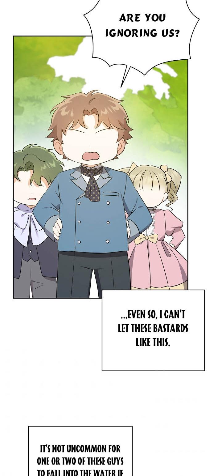 Give Me the Pacifier Chapter 27 page 74 - 