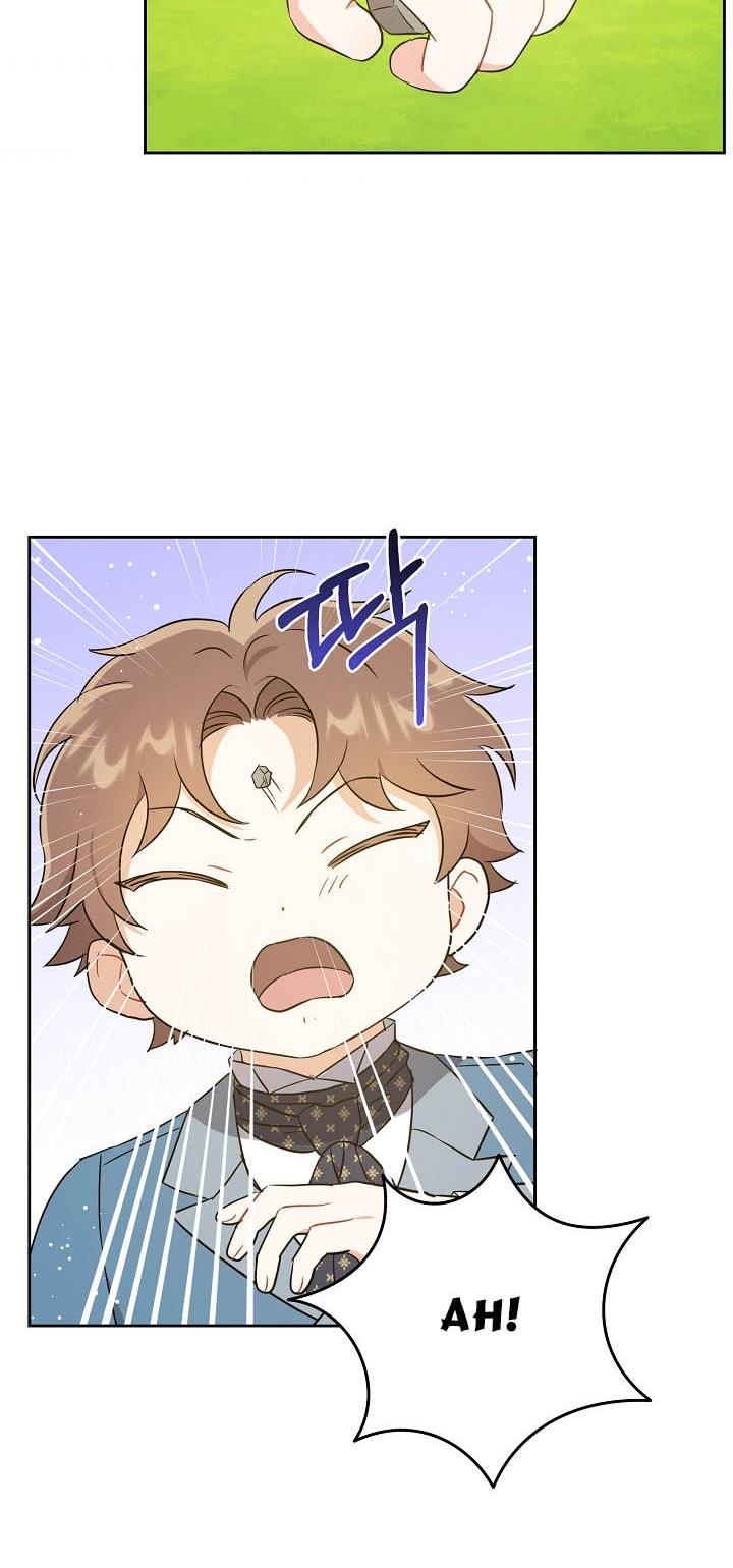 Give Me the Pacifier Chapter 27 page 76 - 