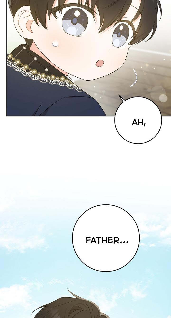 Give Me the Pacifier Chapter 28 page 16 - 
