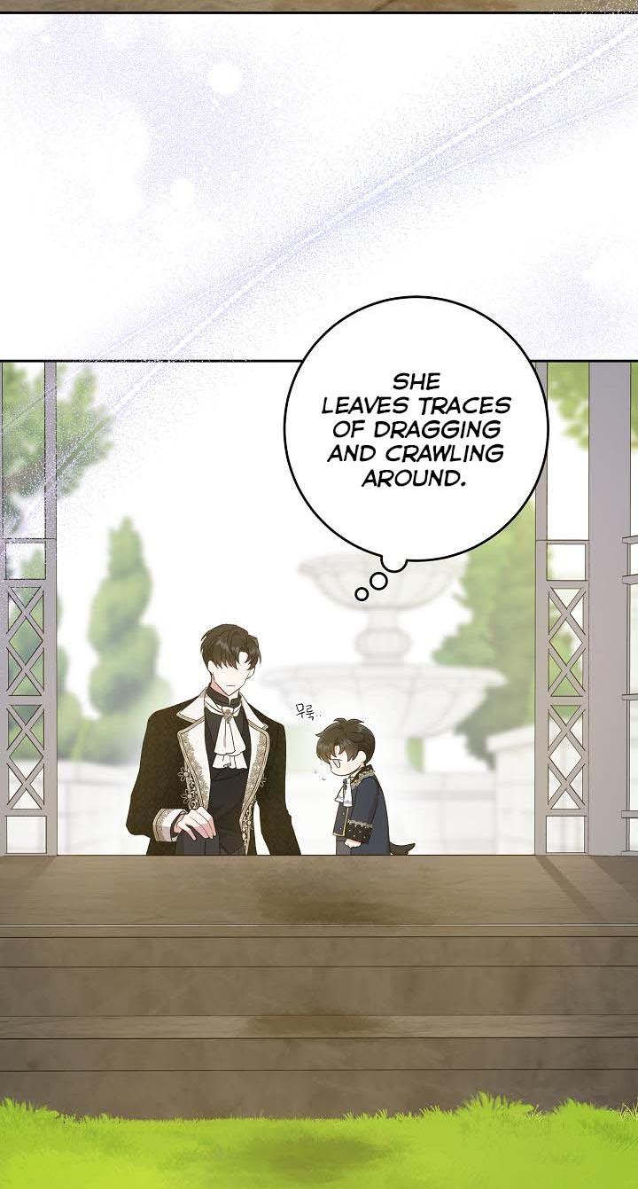 Give Me the Pacifier Chapter 28 page 24 - 