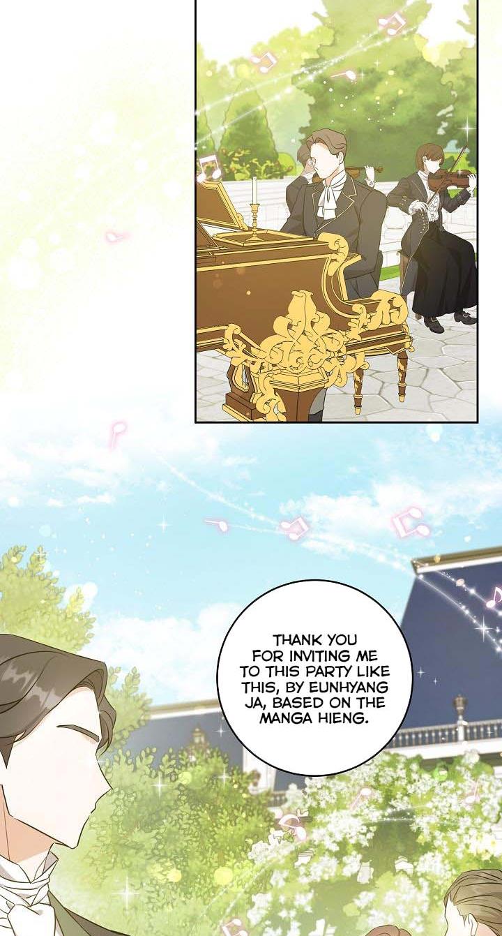 Give Me the Pacifier Chapter 28 page 4 - 