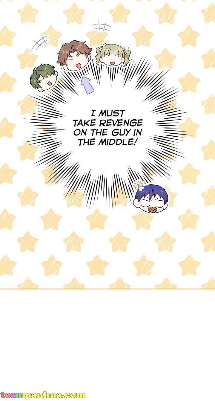 Give Me the Pacifier Chapter 28 page 33 - 