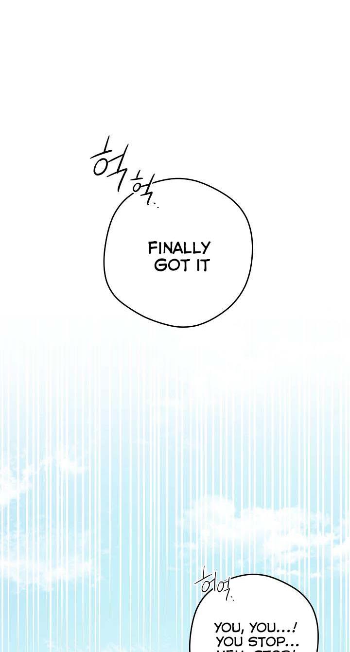 Give Me the Pacifier Chapter 28 page 40 - 