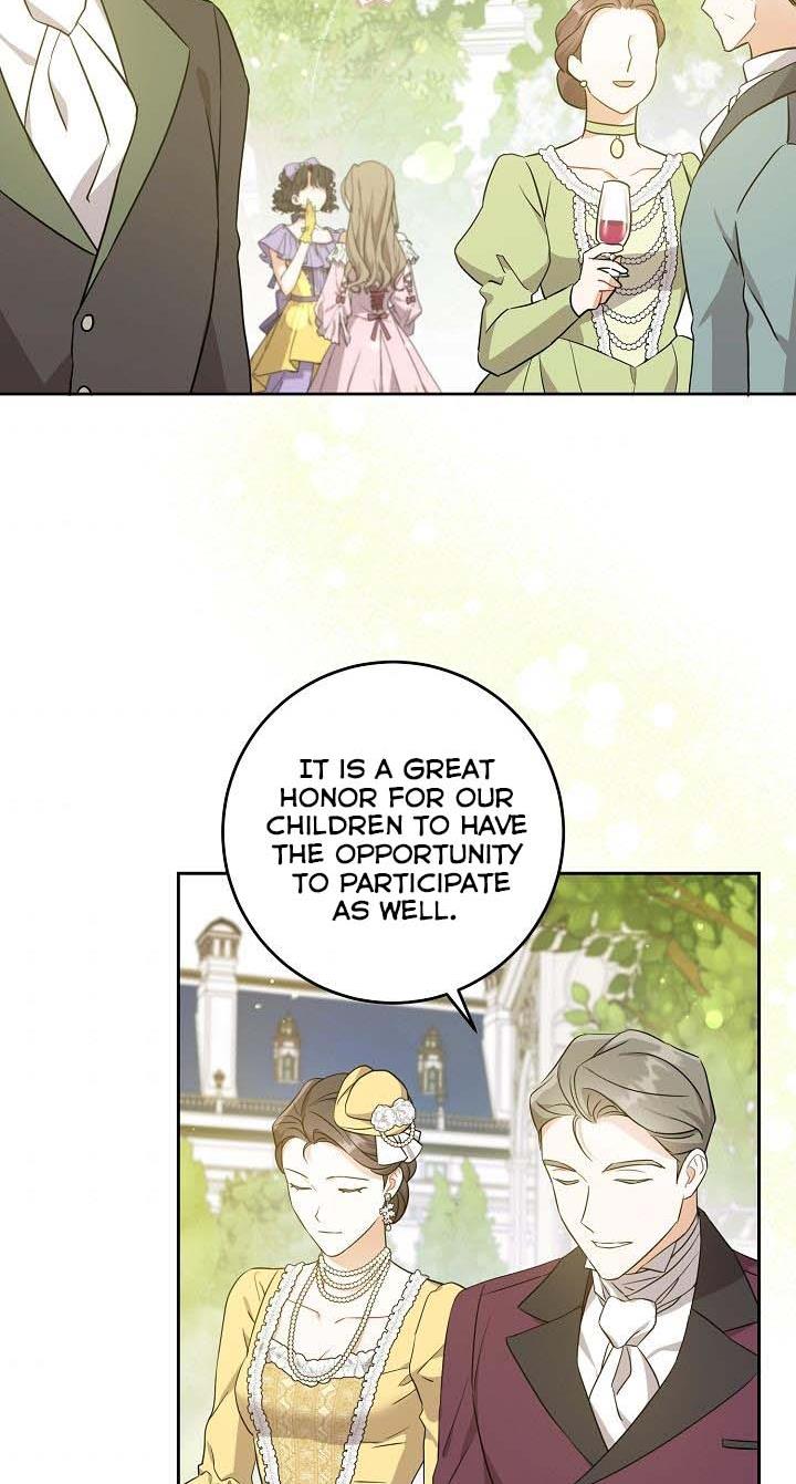 Give Me the Pacifier Chapter 28 page 5 - 