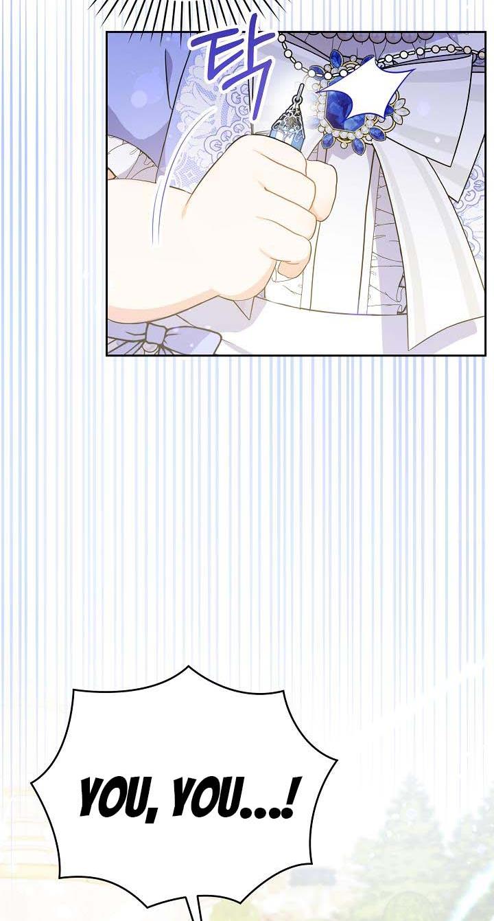Give Me the Pacifier Chapter 28 page 42 - 