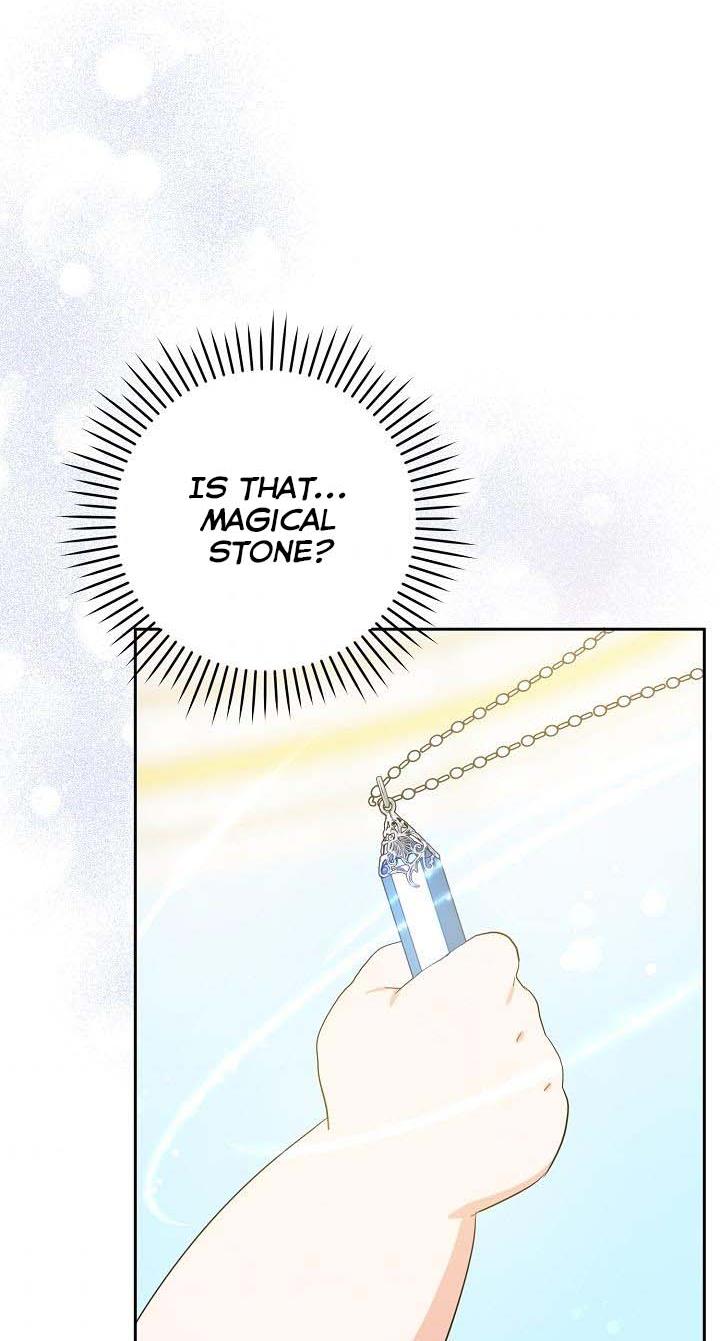 Give Me the Pacifier Chapter 28 page 62 - 