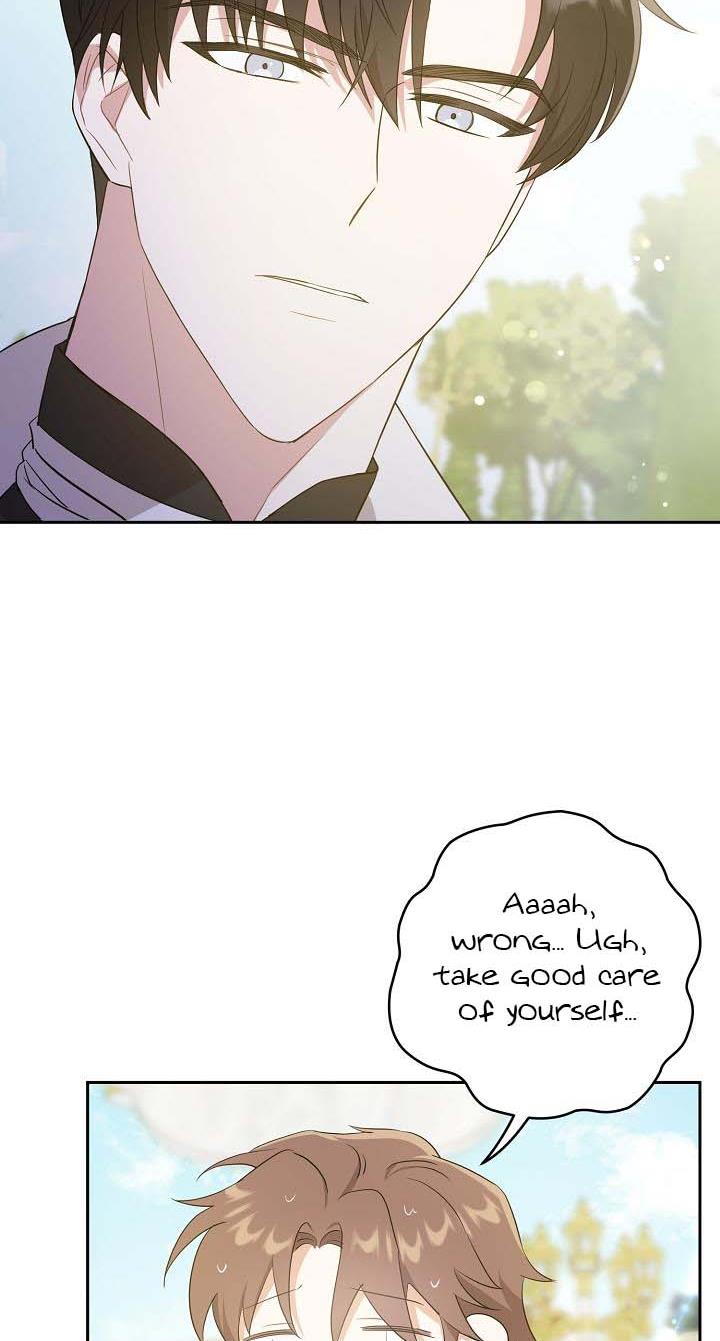 Give Me the Pacifier Chapter 28 page 64 - 