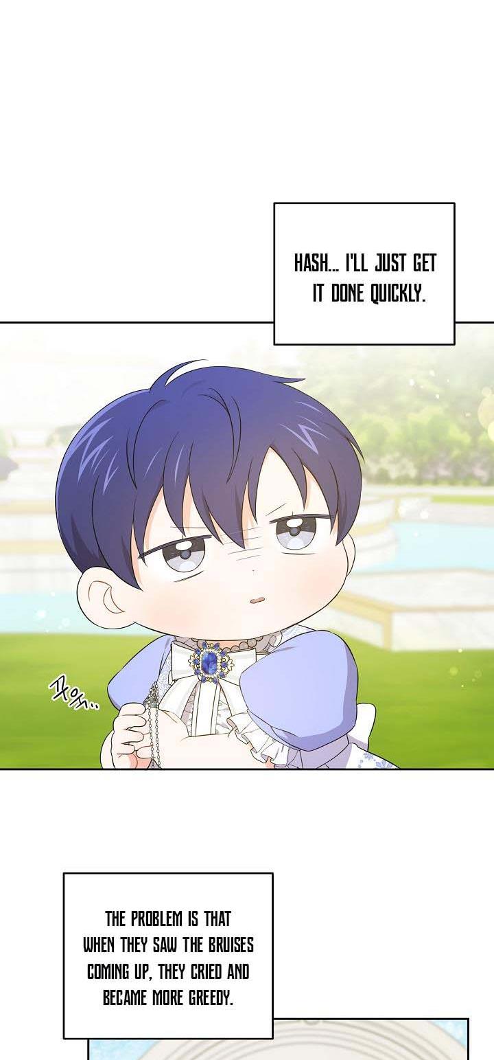 Give Me the Pacifier Chapter 29 page 2 - 