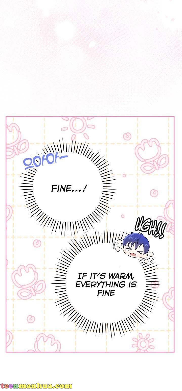 Give Me the Pacifier Chapter 29 page 11 - 