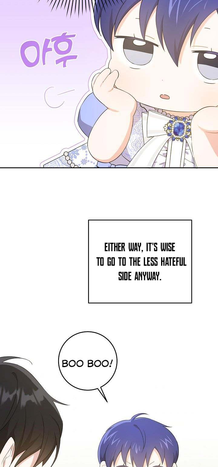 Give Me the Pacifier Chapter 29 page 24 - 