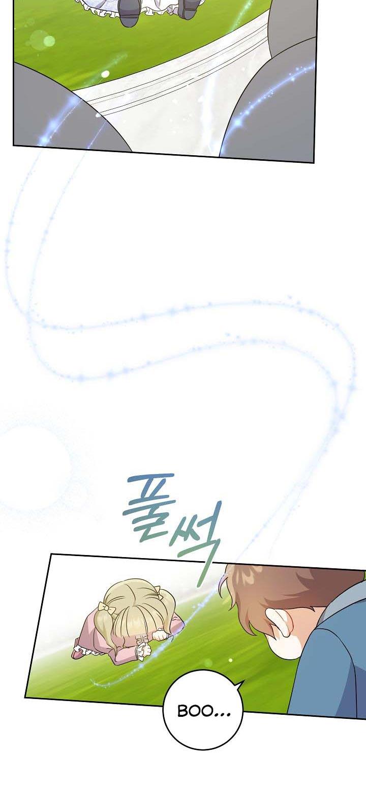 Give Me the Pacifier Chapter 29 page 36 - 