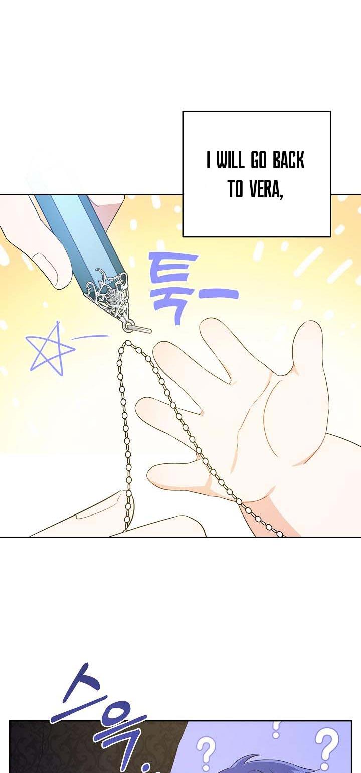 Give Me the Pacifier Chapter 29 page 38 - 