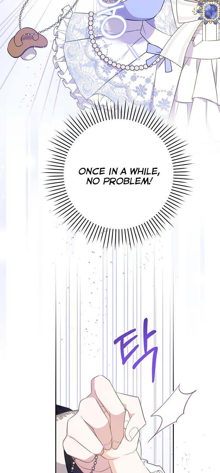 Give Me the Pacifier Chapter 29 page 5 - 