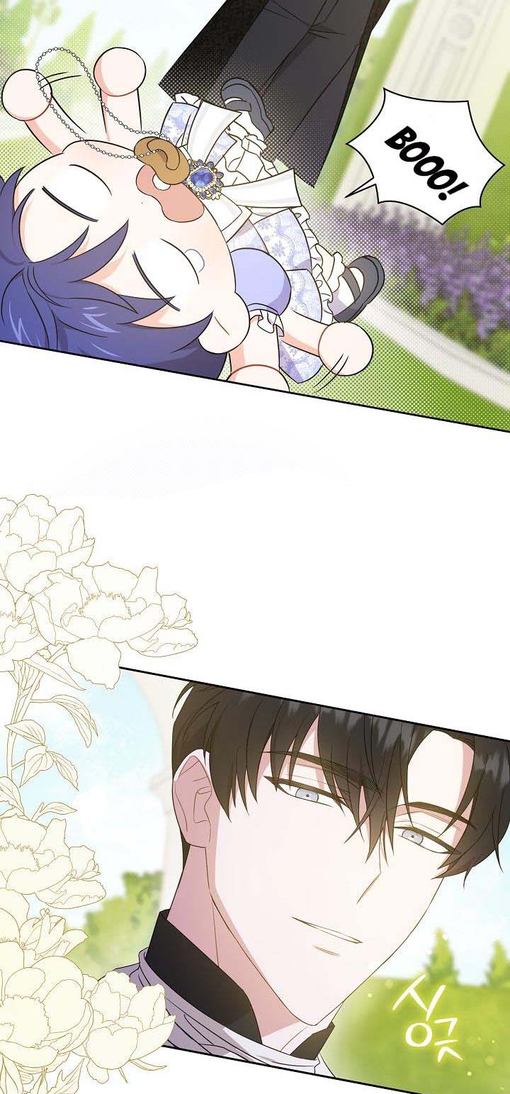Give Me the Pacifier Chapter 29 page 42 - 