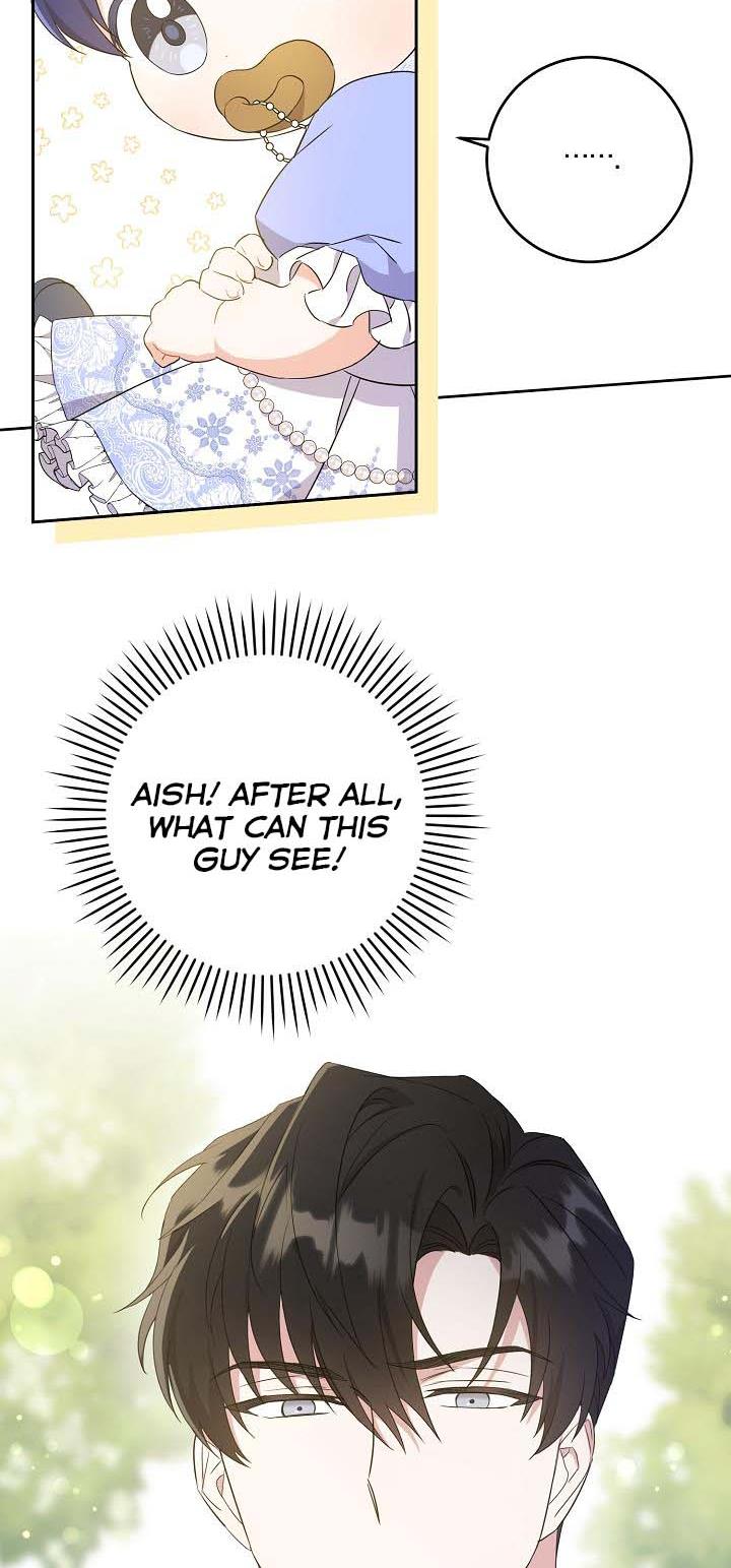 Give Me the Pacifier Chapter 29 page 59 - 
