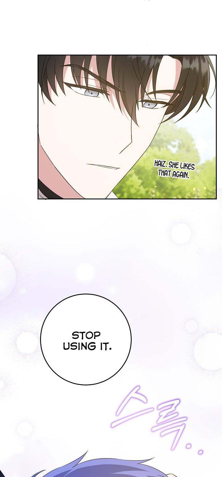Give Me the Pacifier Chapter 29 page 8 - 