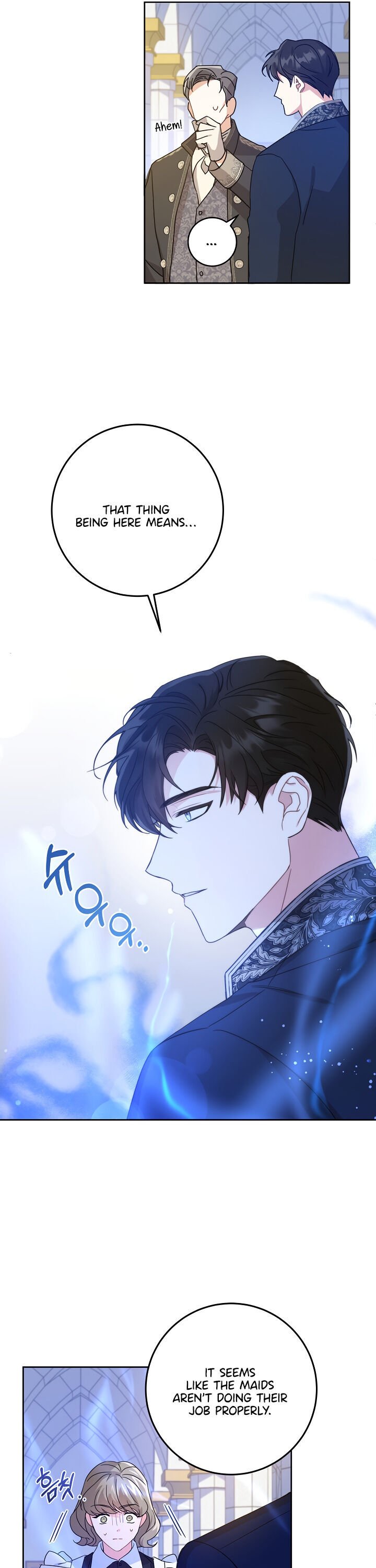 Give Me the Pacifier Chapter 3 page 12 - 