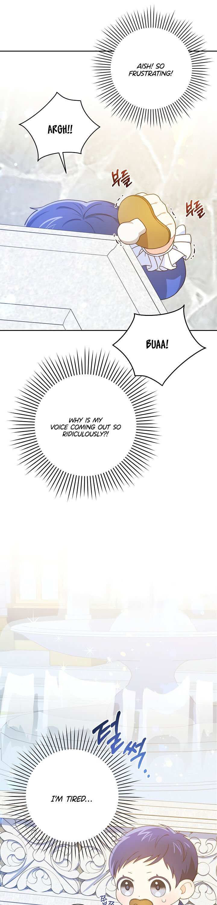 Give Me the Pacifier Chapter 3 page 16 - 