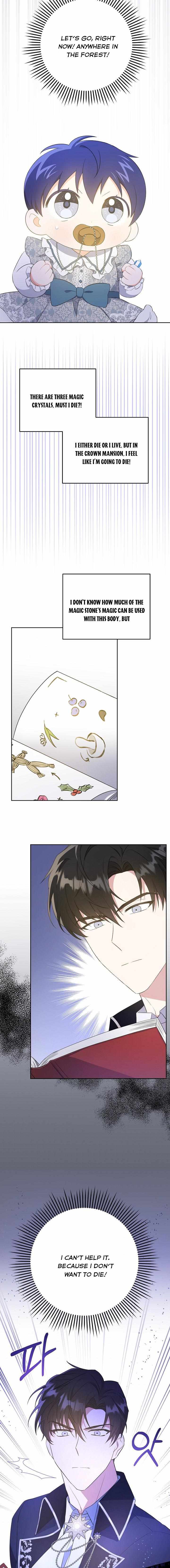 Give Me the Pacifier Chapter 31 page 14 - 