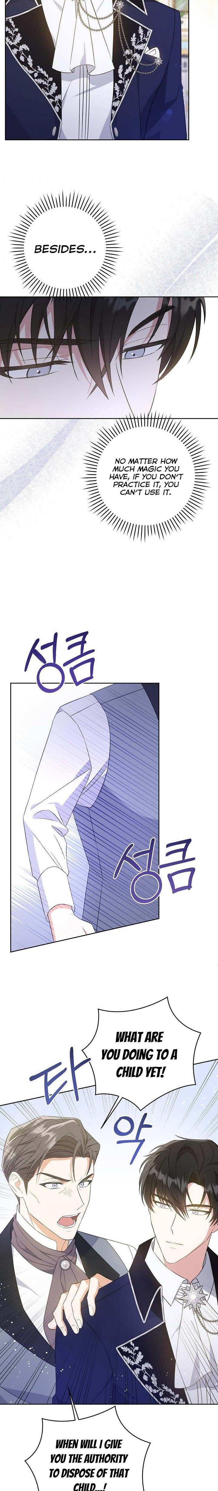 Give Me the Pacifier Chapter 32 page 2 - 