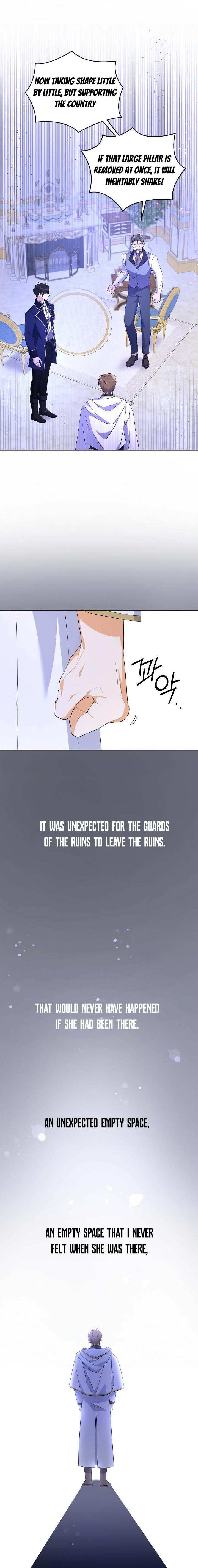 Give Me the Pacifier Chapter 32 page 13 - 