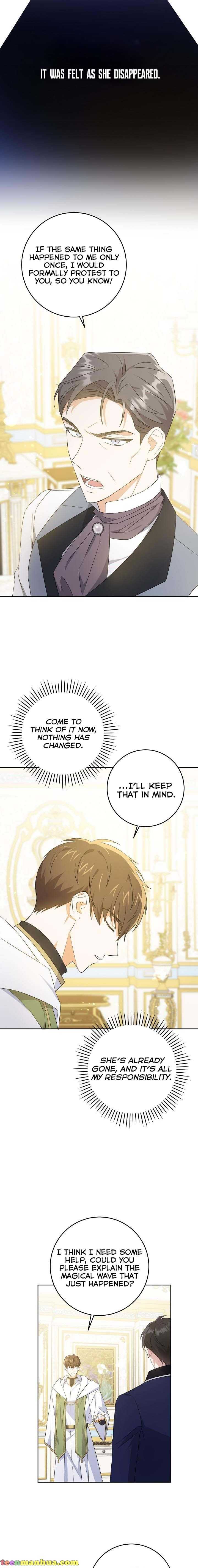 Give Me the Pacifier Chapter 32 page 14 - 
