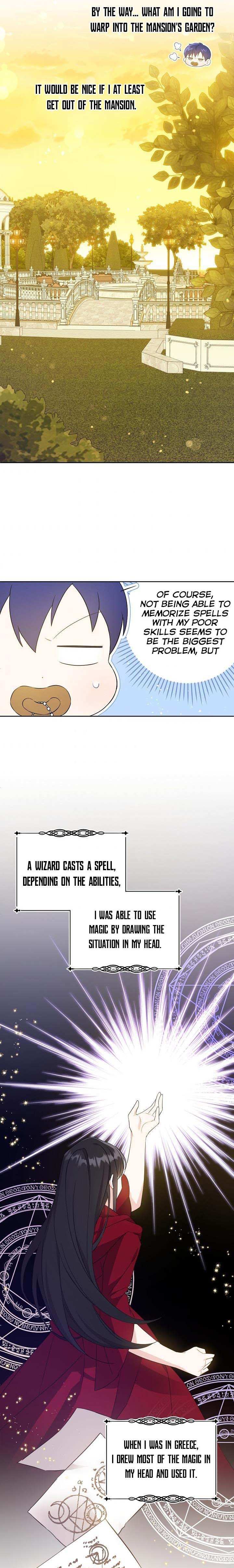 Give Me the Pacifier Chapter 33 page 12 - 