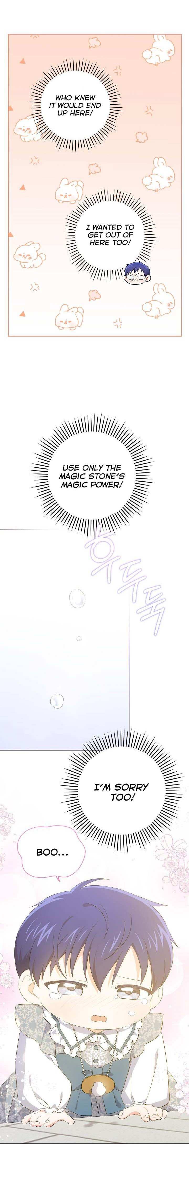 Give Me the Pacifier Chapter 34 page 12 - 